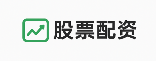 恒盛策略